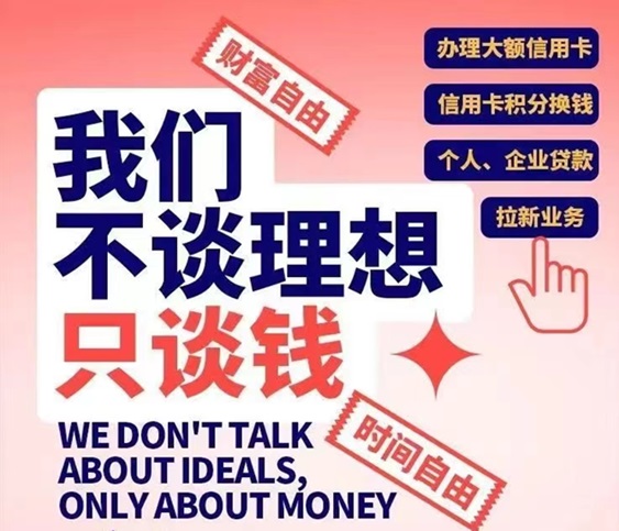 拉新吧最新申卡平臺(tái)，卡盒重磅推出！