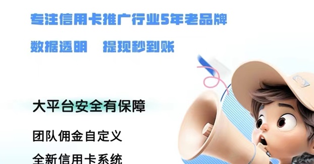 掌上推卡-推卡價(jià)格置頂?shù)纳昕ㄆ脚_(tái)！