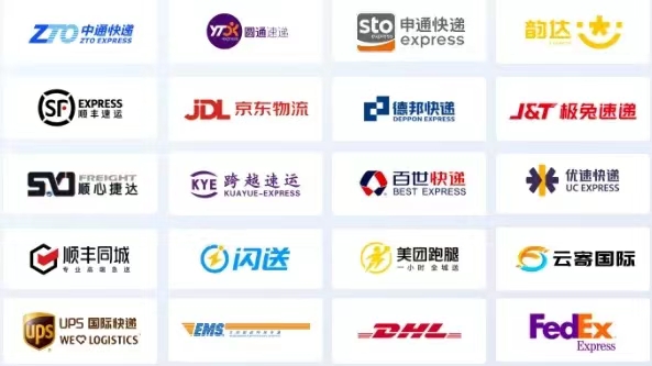 哪個平臺寄件最便宜？通小二寄快遞很劃算