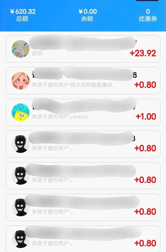 發(fā)一件-5元起寄快遞省錢實(shí)惠！