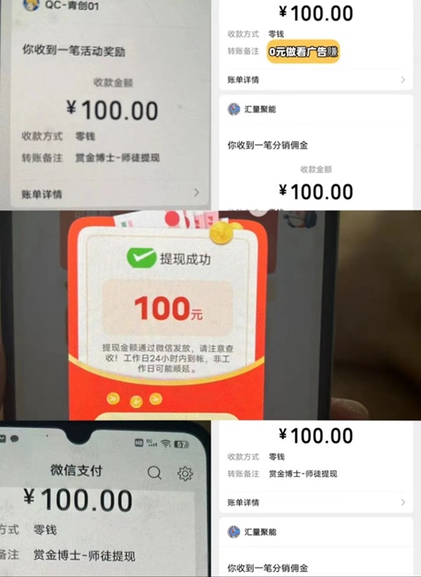 尚玩助手-專(zhuān)注0擼項(xiàng)目的平臺(tái)！