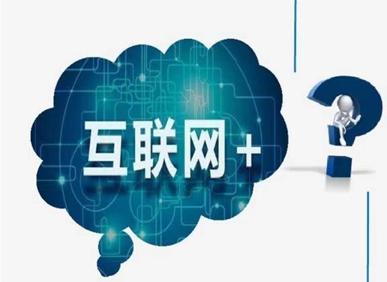 信小易查詢(xún)大數(shù)據(jù)信用是不是征信？資深玩家為你解讀