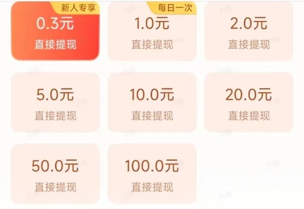 尚玩助手下載安裝，尚玩助手app下載入口！