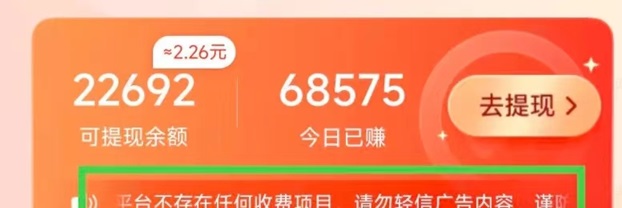 尚玩助手怎樣下載app？最全教程攻略