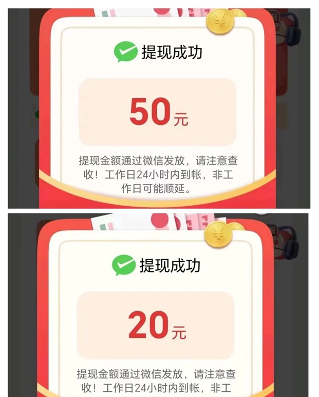 玩賺部落app怎么使用？詳細(xì)注冊下載步驟