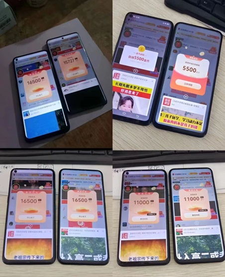 賞金博士-零擼看廣告平臺單價置頂！