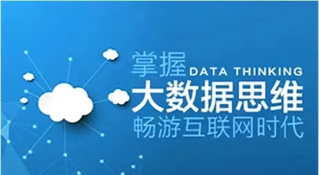 優(yōu)查查大數據信用查詢要花錢嗎？過來人告訴你