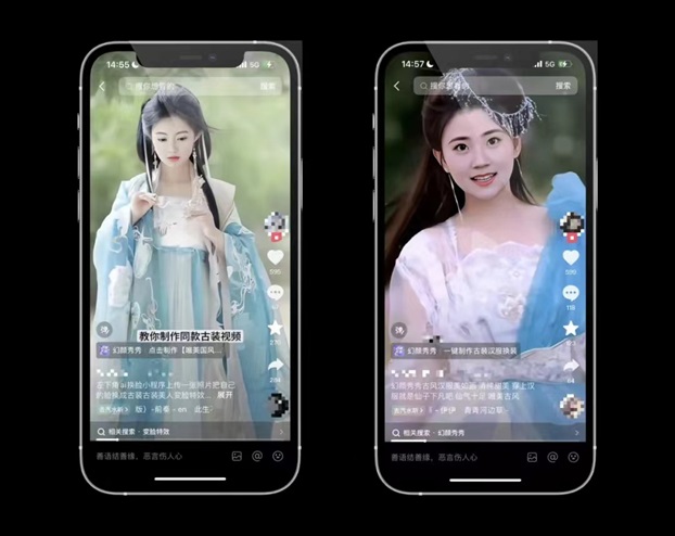 幻顏秀秀怎么開(kāi)通代理權(quán)限？全國(guó)代理注冊(cè)中心