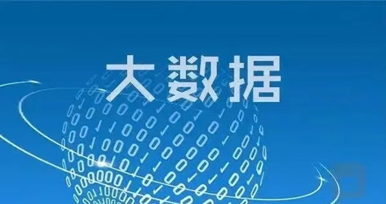 優(yōu)查查-信用風險掃描快速查詢自身信用！