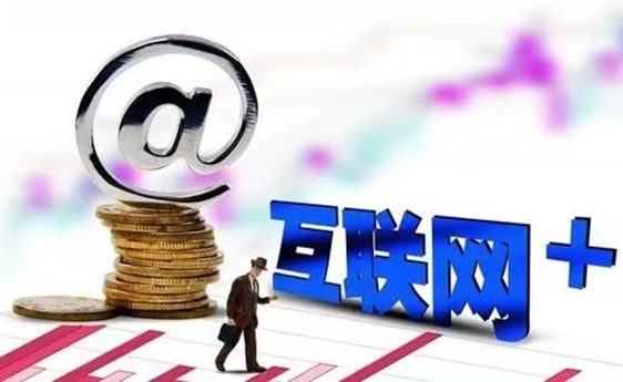 鷹眼查詢-24小時(shí)可查詢大數(shù)據(jù)信用！