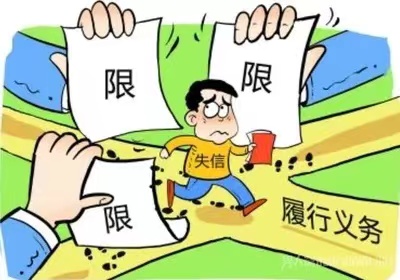 影子金服-個人信用實用工具！