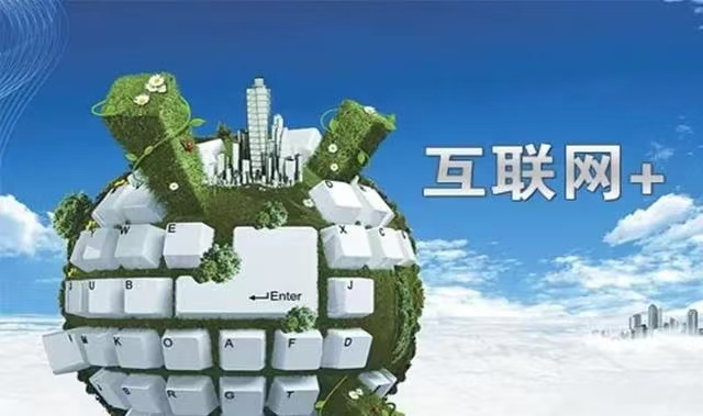 聯(lián)信快查-快速查詢了解自身信用風(fēng)險(xiǎn)！