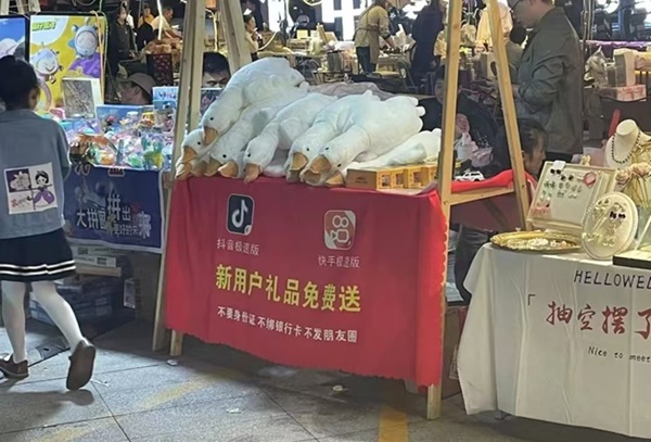 聚小推沒有邀請碼怎么辦？最新邀請碼這里都有