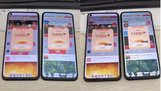 簡(jiǎn)單賺app廣告掘金大放水，單機(jī)20-100的玩法攻略！