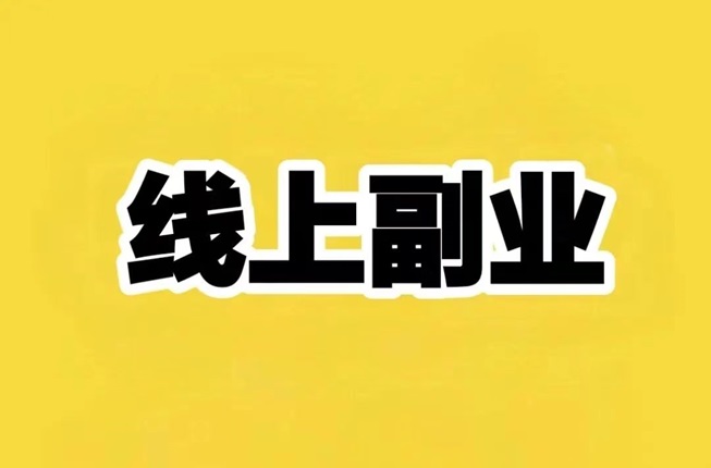 非凡短劇-致力于做廣告零擼最好用的軟件！