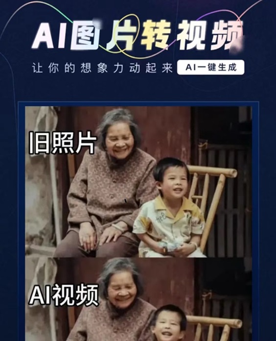 幻顏秀秀app口令131314，新人專用！