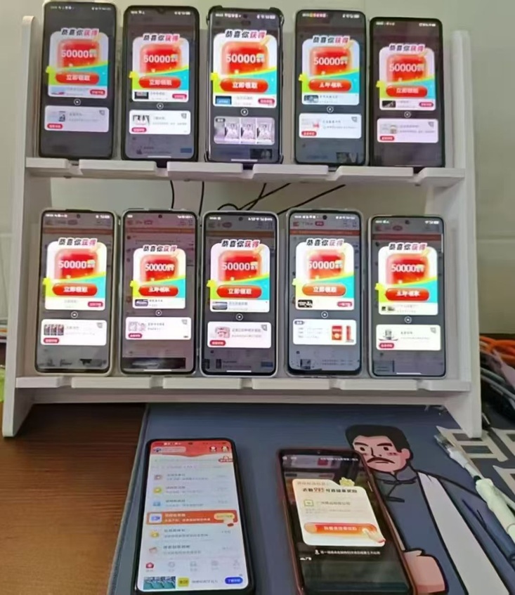 米多劇場(chǎng)看廣告賺米靠譜嗎？米多劇場(chǎng)是不是騙人的軟件？米多劇場(chǎng)官方版下載安裝