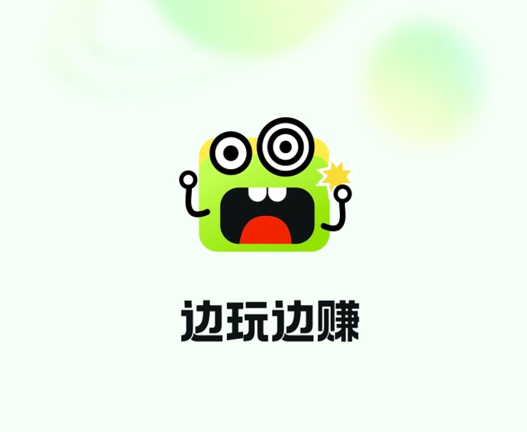 螢火蟲看廣告零擼平臺(tái)，看廣告拿保底，非常好擼的平臺(tái)！