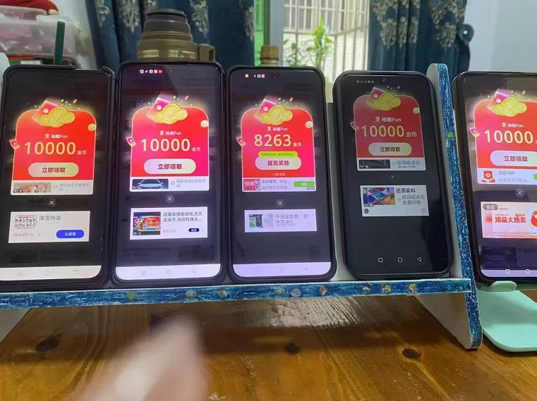 喵享看廣告賺錢app，安卓蘋果都能玩的廣告零擼軟件，看廣告一天零擼30+！