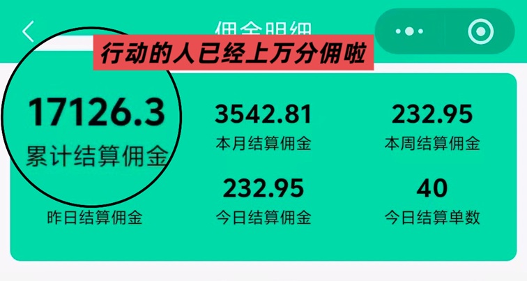 舊衣客回收-一個可以讓舊物變成錢的平臺！