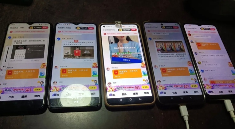 百賺聯(lián)盟-一個看廣告零擼賺錢平臺！