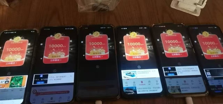 大世界寶庫廣告零擼平臺推薦：每天30分鐘·，輕松到手幾十塊！