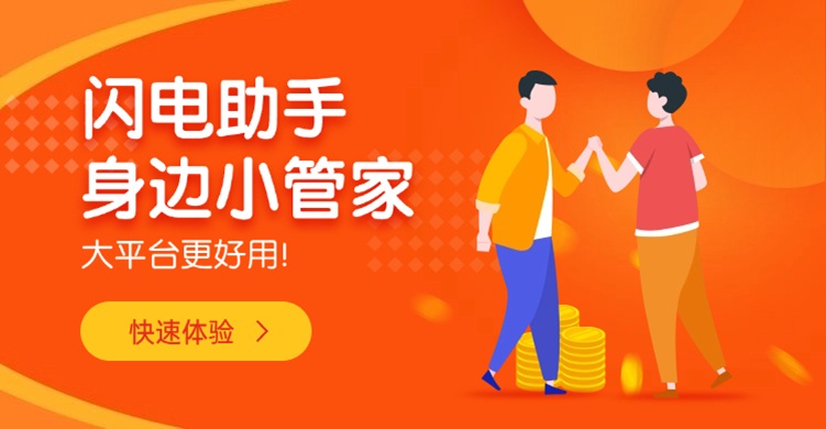 個(gè)人大數(shù)據(jù)怎么查詢？查詢大數(shù)據(jù)信用哪個(gè)平臺(tái)靠譜？大數(shù)據(jù)查詢官網(wǎng)入口