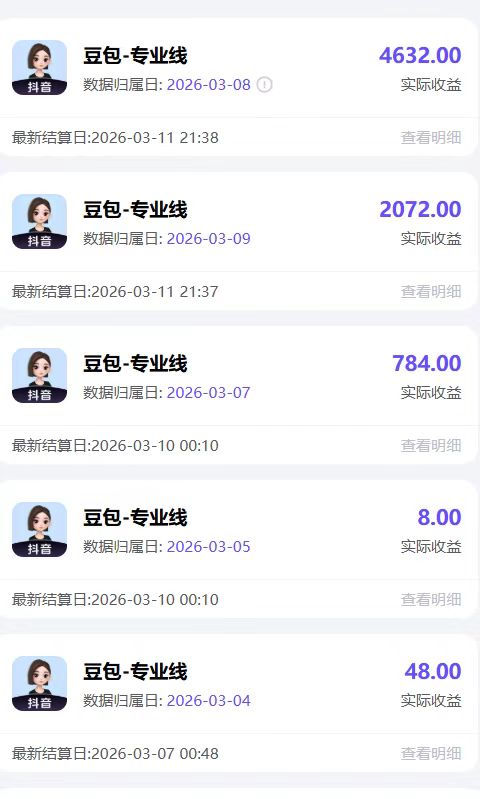 神圖君官網(wǎng)注冊入口-神圖君官方正版軟件注冊授權(quán)渠道