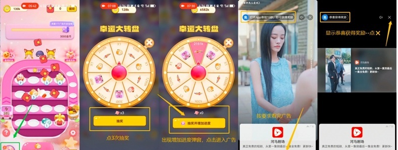 尚玩甜品看廣告掙錢app，尚玩甜品看廣告賺錢真相揭秘，是不是騙人的軟件？