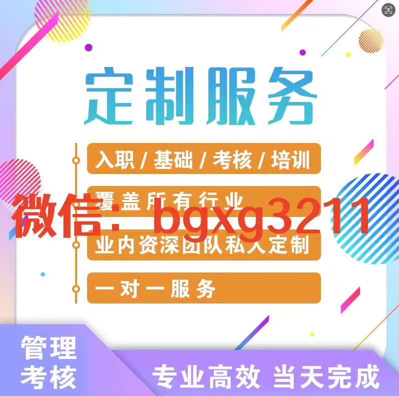 必備AI修改征信無痕修改編輯軟件在線處理
