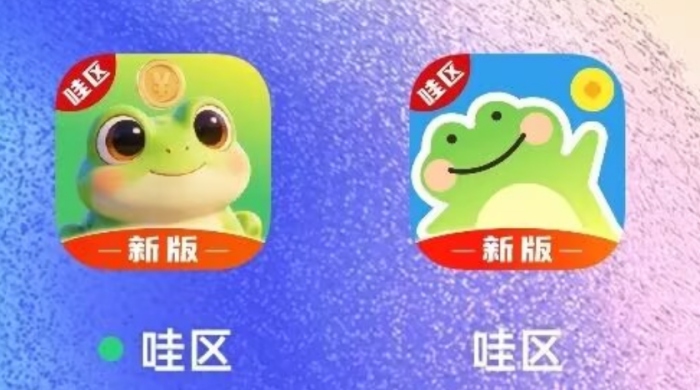 新版哇區(qū)一天能賺多少錢？揭秘新版哇區(qū)能量星球怎么玩！